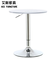 Стол стола стола на столе выставочного стола закруглен и маленький коктейльный стол за рулевым столом с высоким содержанием подготовки