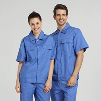 Голубое озеро