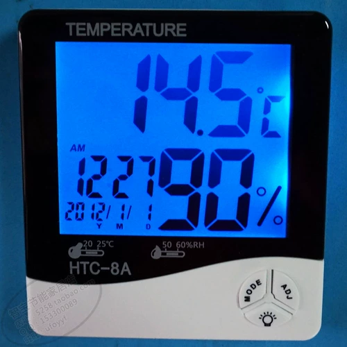 Экран домашнего использования, электронный термометр в помещении, гигрометр