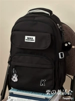 Черные+черные угольные шарики отправляют подвески для щенков