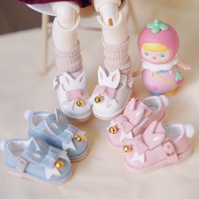 taobao agent 68 Free shipping spot BJD doll versatile rabbit small leather shoes YOSD 1/6 point IMDA3.0 bjd shoes
