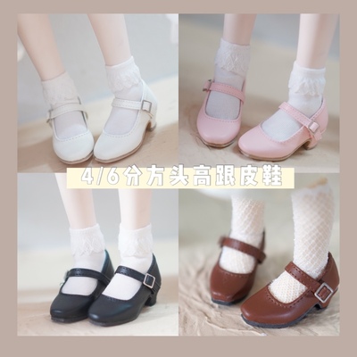 taobao agent Doll, clothing with accessories, footwear high heels for leather shoes, scale 1:6, scale 1:4, square head