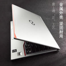 Подержанные ноутбуки 富士通笔记本电脑 e734 13寸 i5-4200