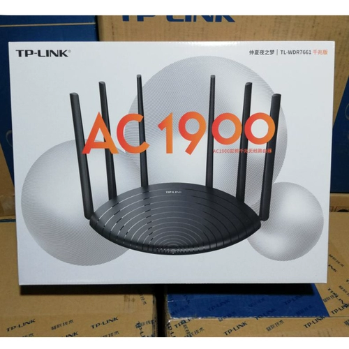 T-Plink TL-WDR7661 GIGABIT TP ROUTER WIFI GIGABIT 500 миллионов мебели беспроводная проходная стена прохождение