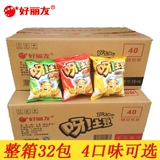 Hao liyou, картофельная полосатая коробка 40g*32 Смешанное масло -масло в ароматизаторе.