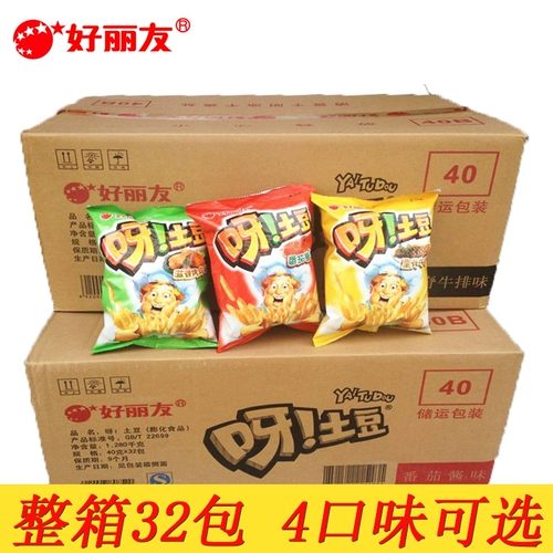 Hao liyou, картофельная полосатая коробка 40g*32 Смешанное масло -масло в ароматизаторе.