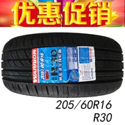 Kéo lùi lốp 205 60R16 R30 cho lốp xe Jingcheng Cruze Ford hoàn toàn mới - Lốp xe