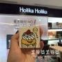 Spot Korea Holika Holika lười trứng mùa thứ hai bốn màu phấn mắt màu đất đỏ mắt nhung đỏ bảng màu mắt innisfree