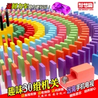 Domino 1000 miếng cho trẻ em người lớn cạnh tranh câu đố đặc biệt xây dựng khối thông minh đồ chơi tiêu chuẩn thế giới đồ chơi trẻ em
