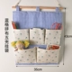 Blue Grid Floral 5 Pocket Shanging Bag