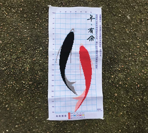 Чистое кросс -стежок