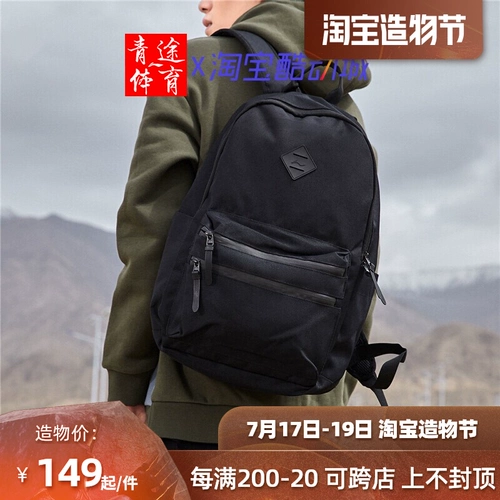 Li Ning, рюкзак, черная сумка подходит для мужчин и женщин для отдыха, ноутбук для школьников и студентов, спортивный ранец