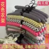 Товары от 蓝思福家居