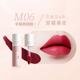 Son AKF lip mud lip glaze chất son lì matte nhung lộ vân môi trắng bóng ngách sinh viên giá rẻ không phai và không dính cốc bảng màu son merzy vỏ xanh