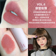 son môi hyntoor black Rabbit lip glaze lip mud 07 lipstick 08 macaron 09 velvet matte son merzy bảng màu