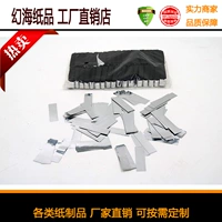 Серебряные блестки для ногтей