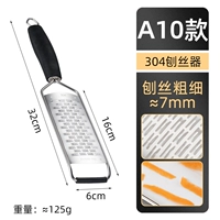 A10 Shaved Filent Device [Pure 304 материал] поддельный