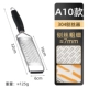 A10 Shaved Filent Device [Pure 304 материал] поддельный