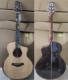 41 -INCH Full Single Plus Box Fifthy (нет недостатка)