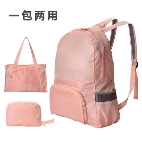 Ультра -световая ультра -тщательность может быть складной