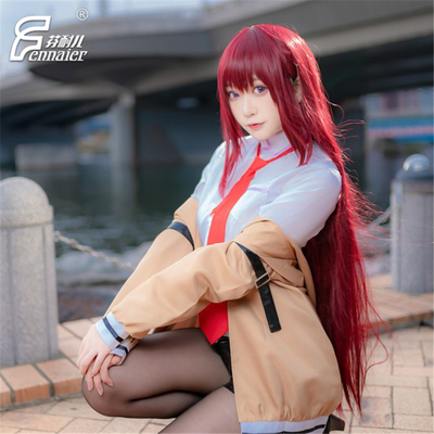 taobao agent Burgundy straight hair, wig, cosplay