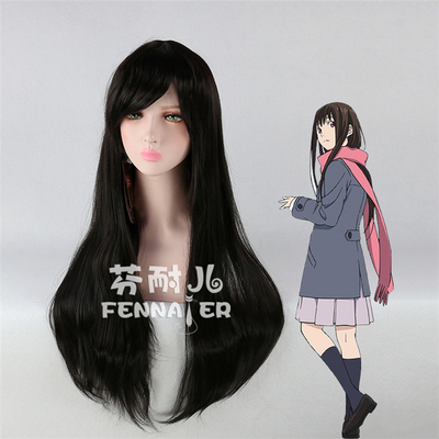 taobao agent Fenneer Yangyan Project-Laoshan Wen Naiichi Ichigi and Black long straight hair COS anime wigs