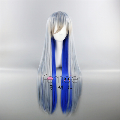 taobao agent King of Fenneer Glory Gongsun Gongsun Lihua Dance Dance Dancing Dance Blue Gradient Degree Cosplay wigs