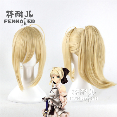 taobao agent 芬耐儿 Fate/Zero Saber single ponytail version lily with dull hair pale yellow cos female wig