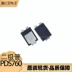1n5822 PDS760 POWERDI5 60V 7A Bộ chỉnh lưu diode Schottky gắn trên bề mặt hoàn toàn mới và nguyên bản diode 1n5408 mbr20100ct Diode