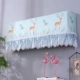 Маленький оленя синий