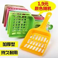 Пластиковая нетоксичная многоцветная лопата, домашний питомец, кот