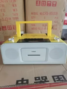 Специальное предложение CD Machine Make Machine Recorder, включая радио английского языка