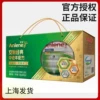 Товары от 爱我就泡泡我冲饮奶粉