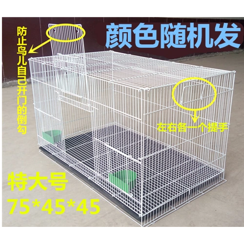 Птичья клетка попугая металлическая голубь кожа тигра, кролика кролика кроличьи белки