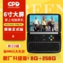 GPD win2 2 thế hệ nâng cấp cầm tay game console PSP cầm tay PS2 mini máy tính LOL DNF trò chơi trực tuyến máy chơi game cầm tay sony psp