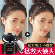 茜 Hairline bóng bột sửa chữa màu đỏ bao gồm số lượng khả năng sửa chữa dòng tóc bột không thấm nước và mồ hôi