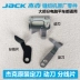 Jack A2 A3 A4 máy tính phẳng xe ren tông đơ lưỡi máy may ren tông đơ di chuyển dao cố định dòng dao Bộ chia đa năng Máy may, vắt sổ/ máy thêu