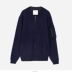 "Bây giờ" áo len nam xu hướng mới của nam giới Hàn Quốc áo len dệt kim thanh niên màu tinh khiết Hàn Quốc-50979 - Cardigan Cardigan