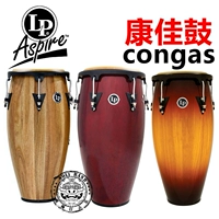 LP Kangjia Drum LPA647 LP647NY-AW содержит скобки Konka Thailand Made