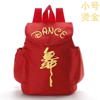 Маленький чай улун Да Хун Пао