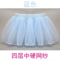 Светло-синий