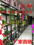 Cửa hàng trưng bày tủ trưng bày hoa trưng bày kệ trang sức kệ trưng bày kính trưng bày cửa hàng hoa kệ trưng bày tủ