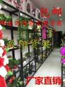 Cửa hàng trưng bày tủ trưng bày hoa trưng bày kệ trang sức kệ trưng bày kính trưng bày cửa hàng hoa kệ trưng bày tủ