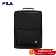 FILA Fila male 2018 hè mới xu hướng thể thao và giải trí dễ dàng mang theo ba lô | F13M828104F