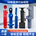 Xi lanh thủy lực hạng nặng tùy 
            chỉnh phi tiêu chuẩn Thanh piston bằng thép không gỉ nâng đơn và hai chiều xi lanh thủy lực xi lanh điện xi lanh đơn múp nối thủy lực Khớp nối thủy lực