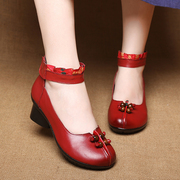 Mới phong cách dân tộc da giày của phụ nữ với đáy mềm thời trang thoải mái mẹ giày màu sắc phù hợp với nông miệng giày cao