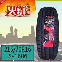 Wanli Tyre 215 70r16 100T S-1606 Thích nghi với hổ cánh để điều hành thế giới của Outlander IX35 Knight - Lốp xe lốp xe ô tô dunlop có tốt không