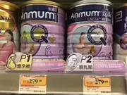 Manning Mua sắm Hồng Kông phiên bản ANMUM đầy đủ cho bà bầu sữa bột 800g cho con bú mẹ bầu New Zealand nhập khẩu