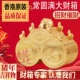 Li Juming - это всегда успешная коробка для богатства