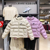 Nike, демисезонная спортивная куртка, пуховик, 2020
